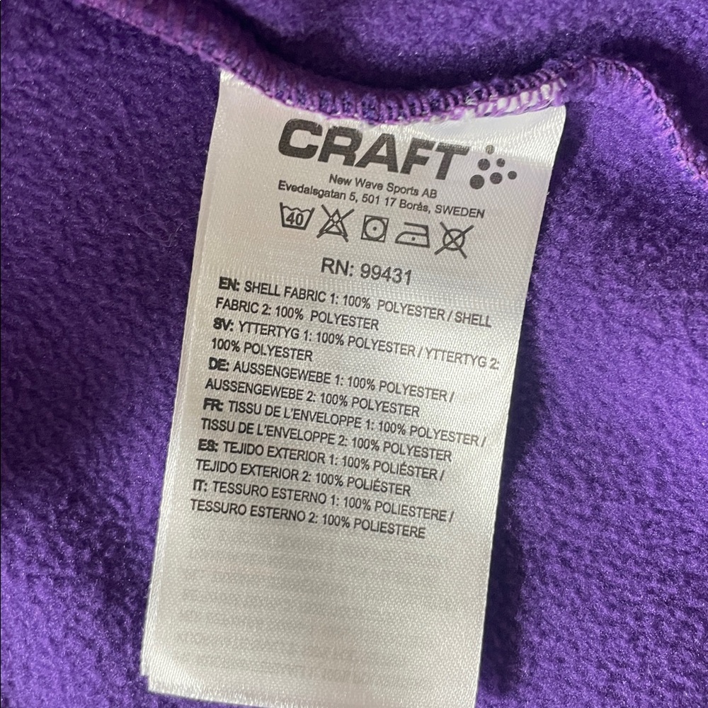 Craft Windproof Training Jacket - Picture 9 of 10